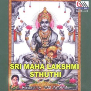 Maha Laxmi Stuti