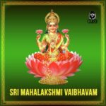 Sri Mahalakshmi Vaibhavam