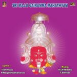 Sri Majji Gairamma Mahathyam