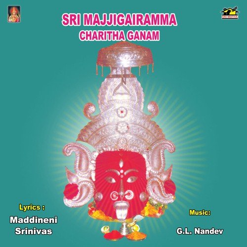 Majjigowri Charitha Ganam 02