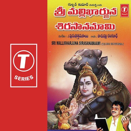 Ammakela Testhivayya
