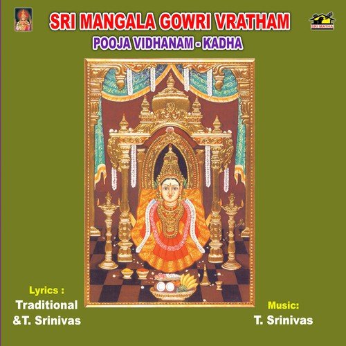 Mangala Gowri Pooja