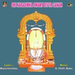 Sri Narasimhaswamy Divya Ganam