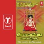 Sri Raghavendra Ganamrutham