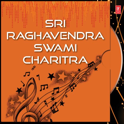 Sri Raghavendra Swami Charitra