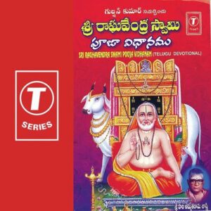 Sri Raghavendra Swami Pooja Vidhanam