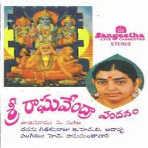 Chintalu Bapedi
