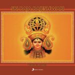 Sri Raja Rajeshwari