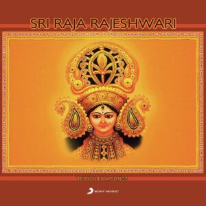 Sri Raja Rajeshwari