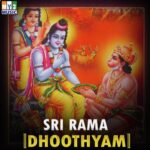 Sri Rama Dhoothyam