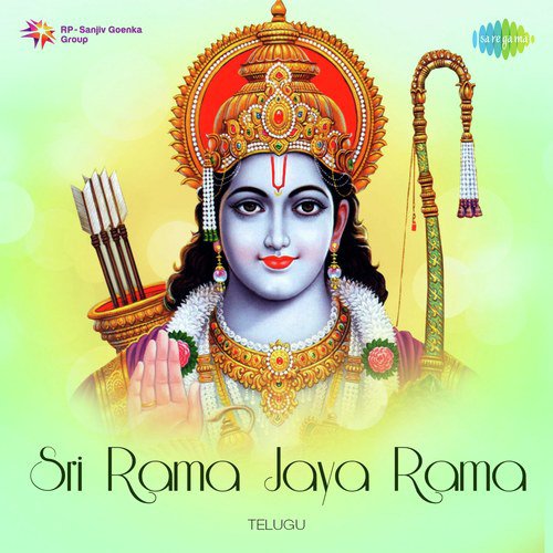 Sri Rama Jaya Rama