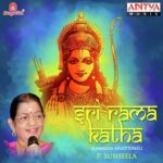 Sri Rama Katha