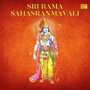 Sri Rama Ashtotra Namavali