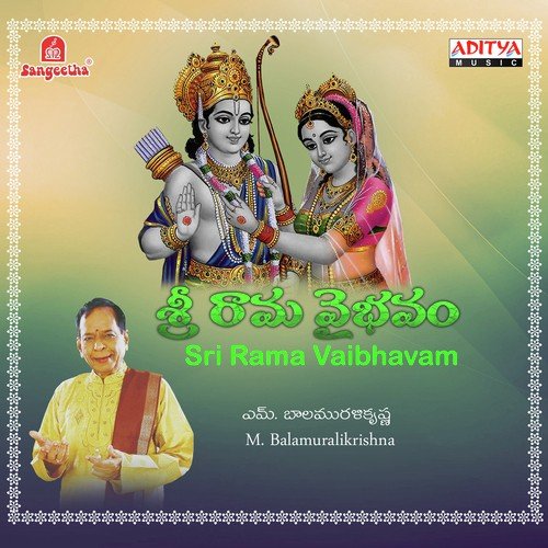 Pravahinchave Thalli