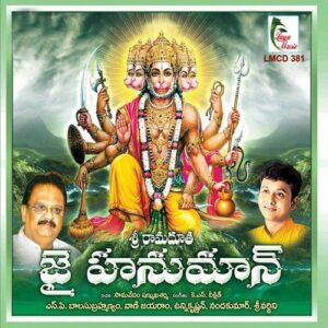 Sokapahari