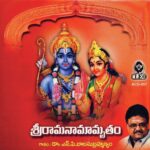 Sri Ramanaamamrutham