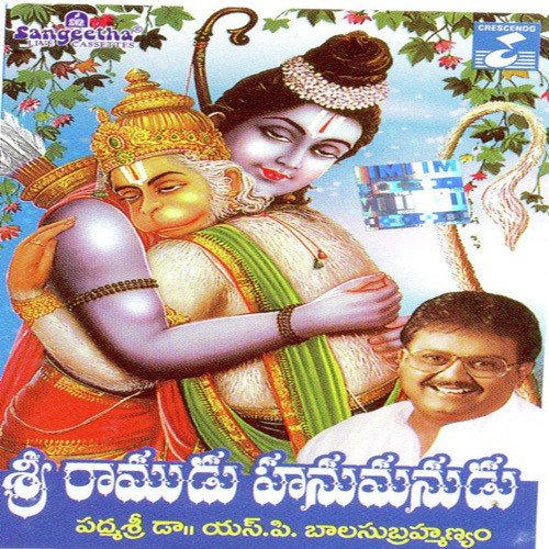 Enthathi Mai Maraku