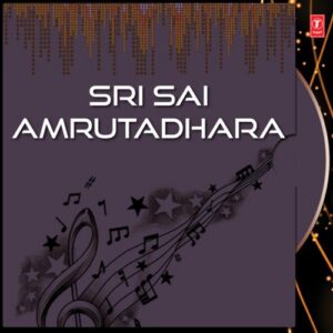 Sri Sai Amrutadhara