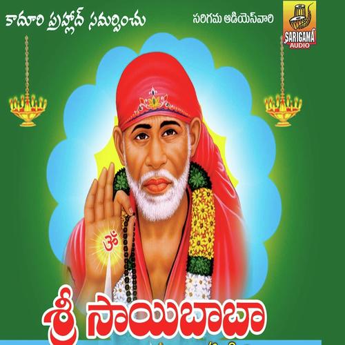 Chinmaya Rupuda
