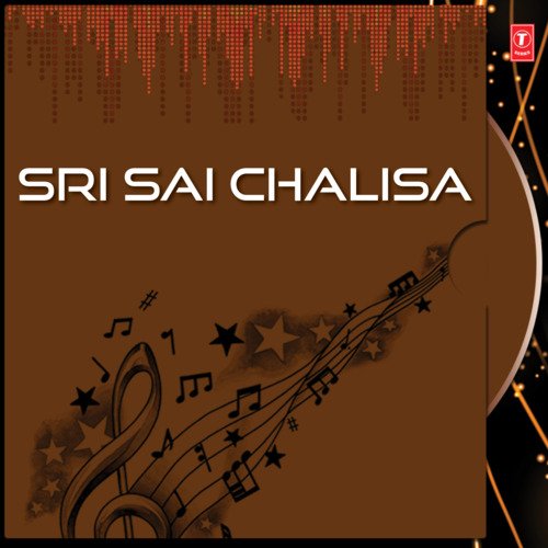 Sai Om Sai