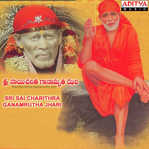 Sai Devotees Story