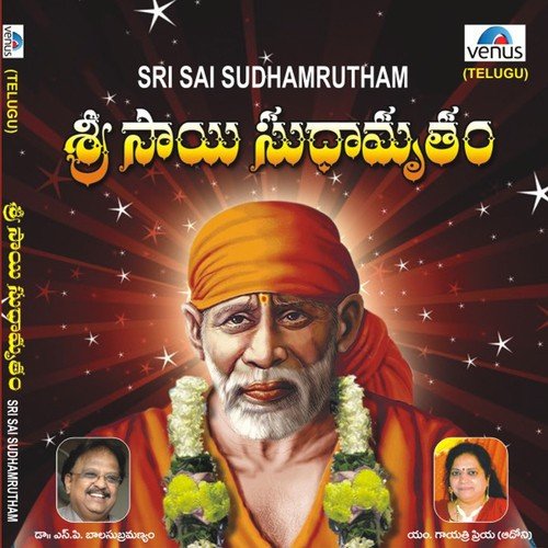 Vakkamaru Cheyara