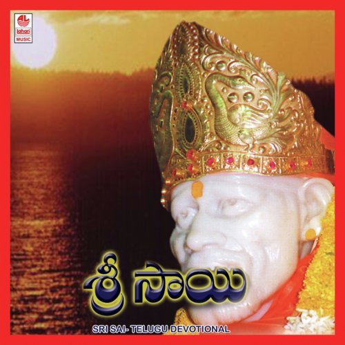 Kapinidhara
