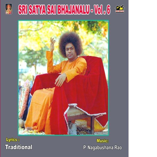 Sainatha Anathanatha
