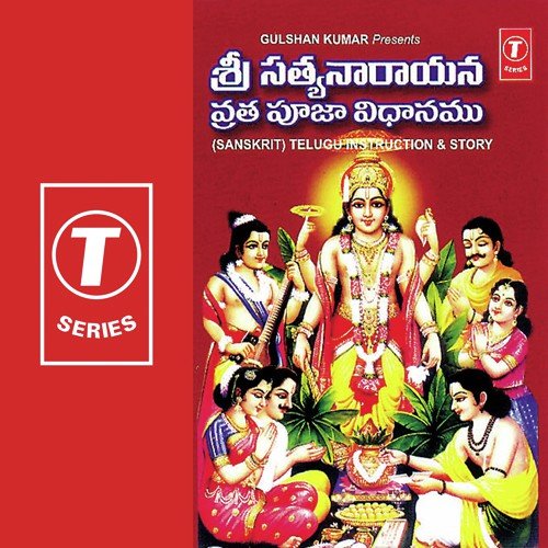 Sri Satyanarayana Vratha Pooja
