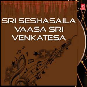 Yedukondala Meeda