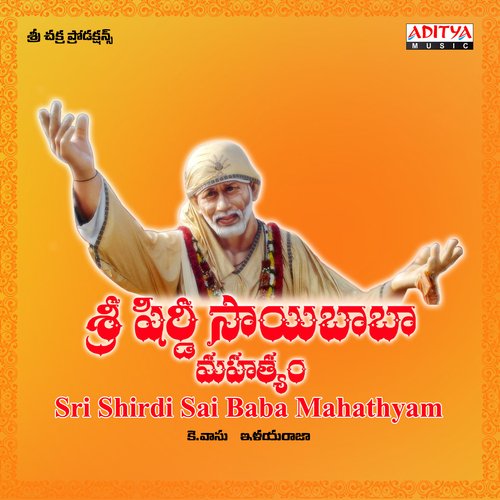 Daivam Manava