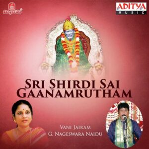 Sairam Ani