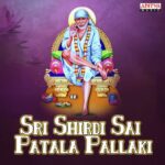 Sri Shirdi Sai Patala Pallaki
