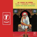 Sri Shiridi Sai Baaba