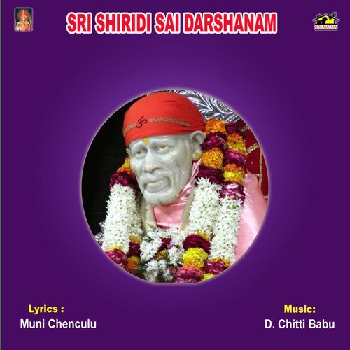 Chudaga Rarandi