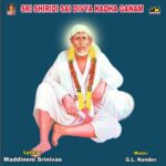 Sri Shiridi Sai Divya Kadha Ganam