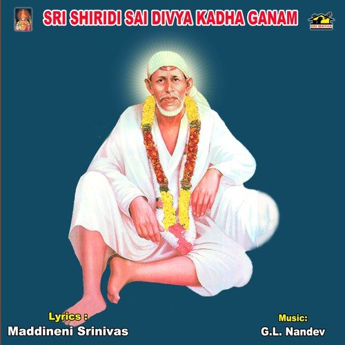 Sri Shiridi Sai Divya Kadha Ganam – 2