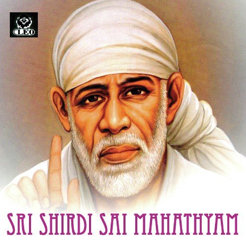 Siridi Naduni