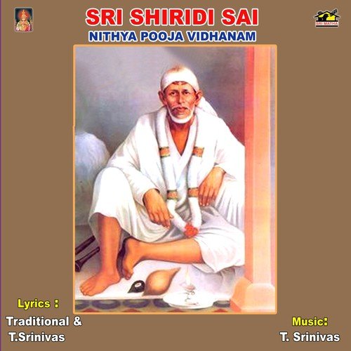Sri Sai Baba Kadha