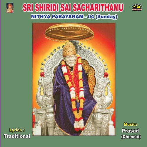Sri Sai Sacharithamu – Nithya Prayanam 4 (Sunday)