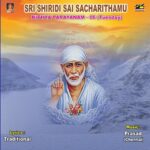 Sri Shiridi Sai Sacharithamu - Nithya Parayanam - 06 (Thusday)