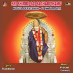 Sri Shiridi Sai Sacharithamu - Nithya Parayanam - 07 (Wednesday)