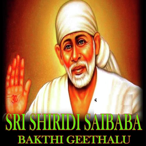 Daya Radha Guru Deva