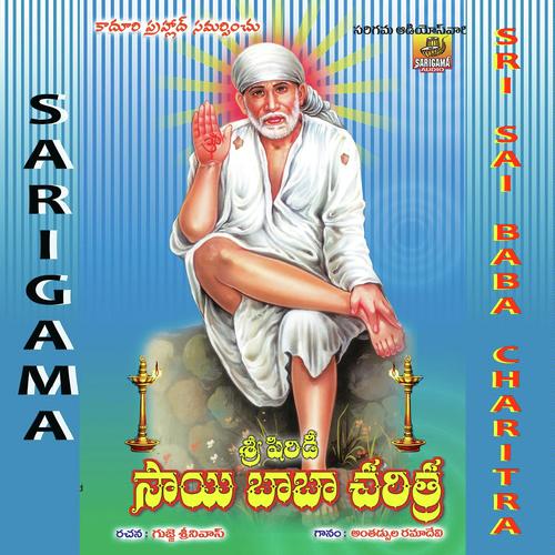 Munmundu Kalana E