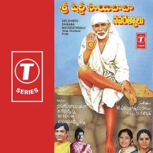 Sri Shiridi Saibaba Navarathnalu