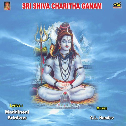 Siva Charitha Ganam – 2