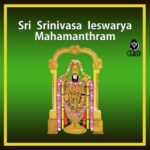 Sri Srinivasa Ieswarya Mahamanthram