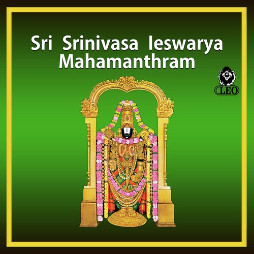 Sri Srinivasa Ieswarya Mahamanthram
