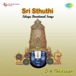 Sri Sthuthi - D.A.Thejeswari