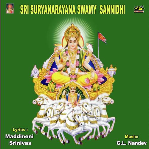 Sri Surya Narayana Swamy Sannidhi